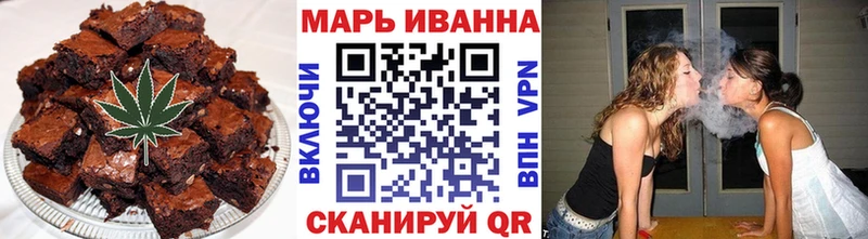 ссылка на мегу зеркало  Еманжелинск  Печенье с ТГК марихуана 