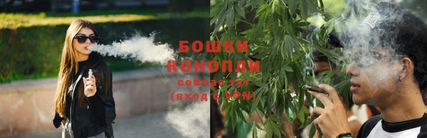 мефедрон VHQ Волосово