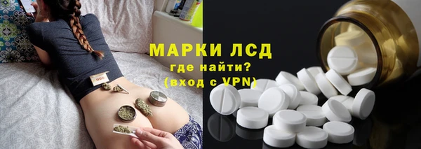 MDMA Premium VHQ Вязники