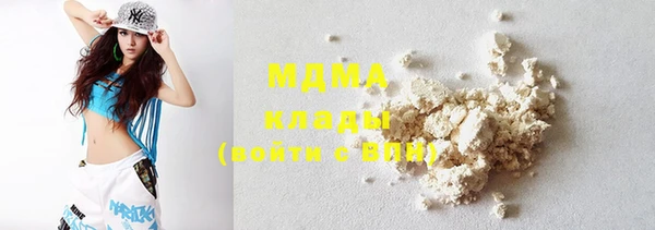 ешки Волоколамск