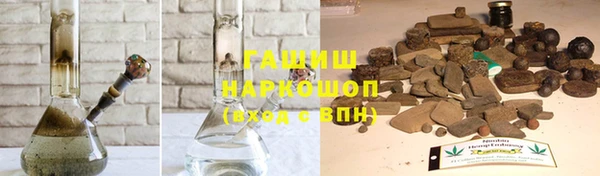 MDMA Premium VHQ Верхнеуральск