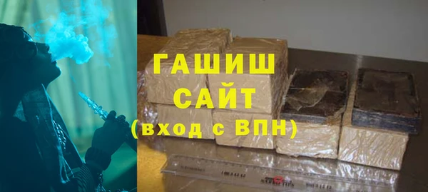 мефедрон VHQ Волосово
