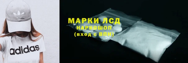 MDMA Premium VHQ Вязники