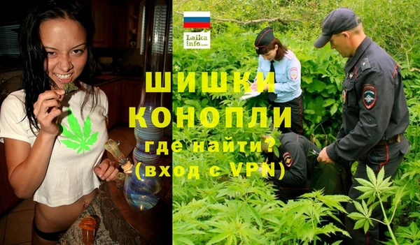 ешки Волоколамск