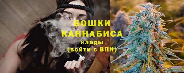 мефедрон VHQ Волосово