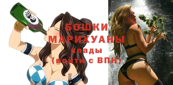 кокаин колумбия Снежинск